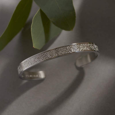 Buy 1 Ayatul Kursi Bracelet Get 1 Necklace Free – 18K Gold Plated, Silver & Black Islamic Jewelry