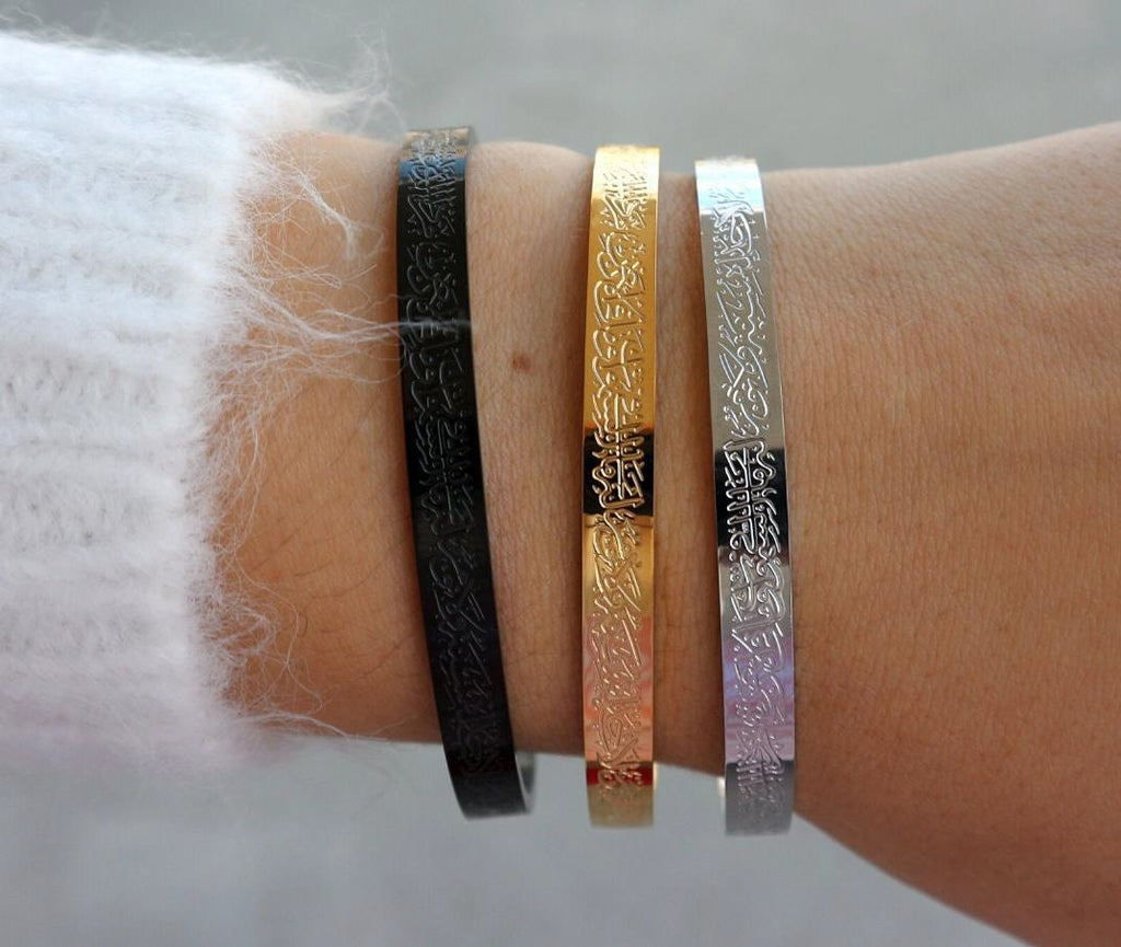 Buy 1 Ayatul Kursi Bracelet Get 1 Necklace Free – 18K Gold Plated, Silver & Black Islamic Jewelry