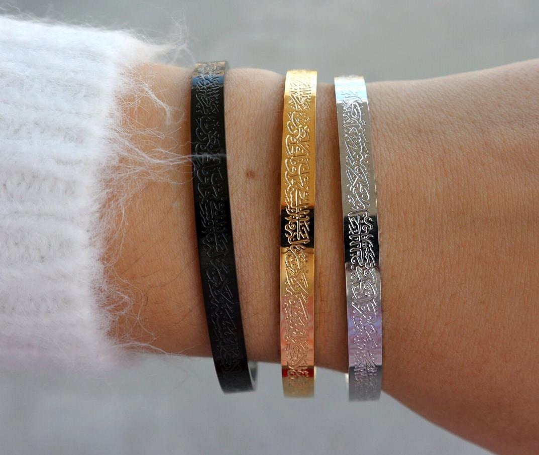Buy 1 Ayatul Kursi Bracelet Get 1 Necklace Free – 18K Gold Plated, Silver & Black Islamic Jewelry