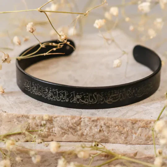 Buy 1 Ayatul Kursi Bracelet Get 1 Necklace Free – 18K Gold Plated, Silver & Black Islamic Jewelry