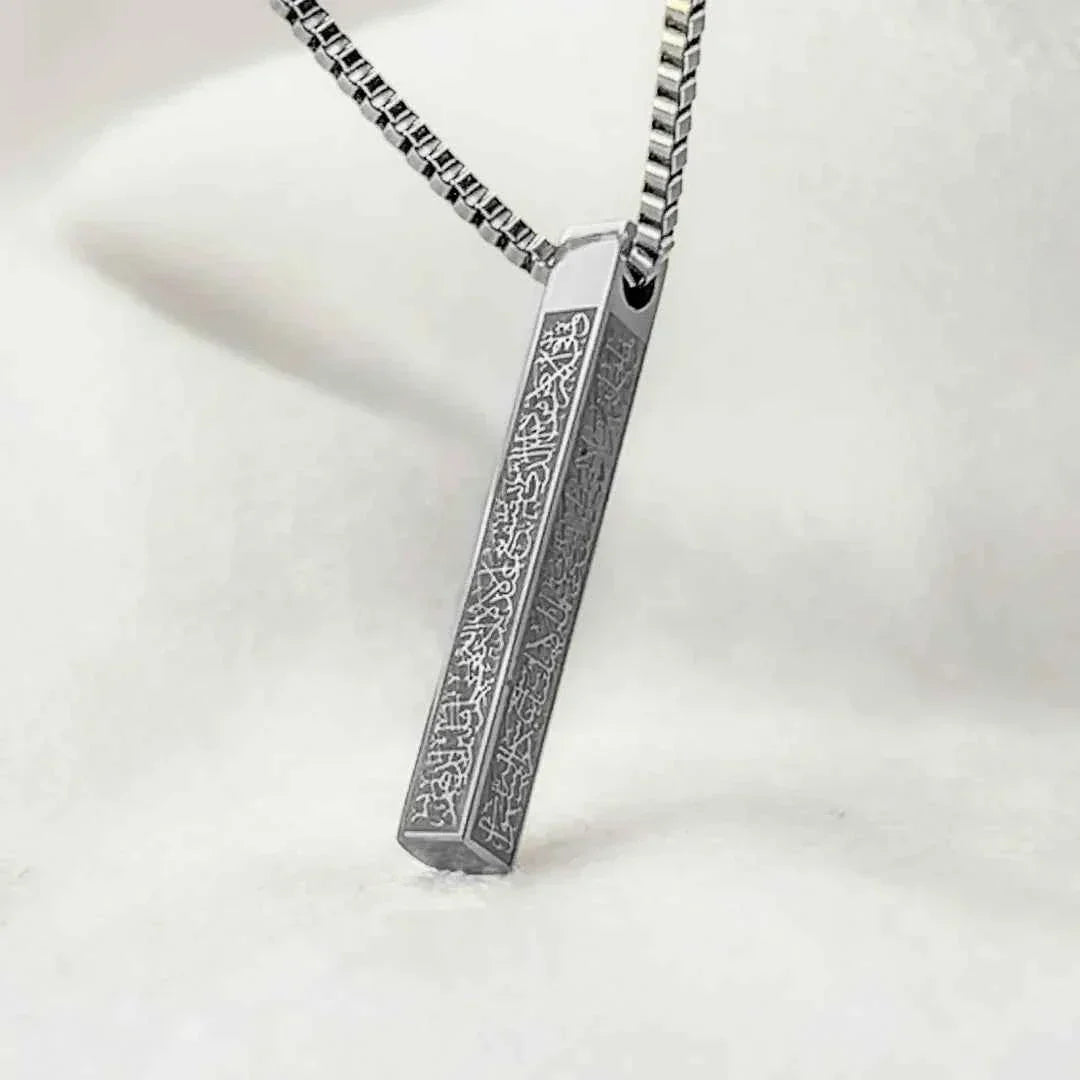 Buy 1 Ayatul Kursi Bracelet Get 1 Necklace Free – 18K Gold Plated, Silver & Black Islamic Jewelry