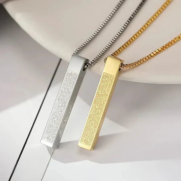 Buy 1 Ayatul Kursi Bracelet Get 1 Necklace Free – 18K Gold Plated, Silver & Black Islamic Jewelry
