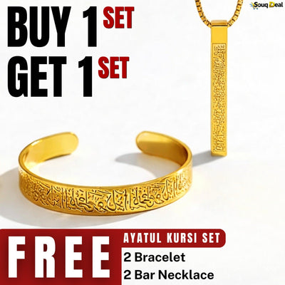 Buy 1 Get 1 Free - Ayatul Kursi Jewelry Set | Bracelet & Bar Necklace