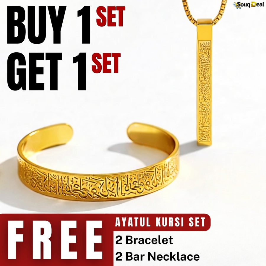 Buy 1 Get 1 Free - Ayatul Kursi Jewelry Set | Bracelet & Bar Necklace