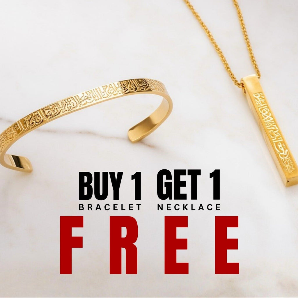 Buy 1 Ayatul Kursi Bracelet Get 1 Necklace Free – 18K Gold Plated, Silver & Black Islamic Jewelry