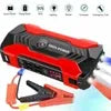 EMERGENCY Portable  Car Jumper Starter