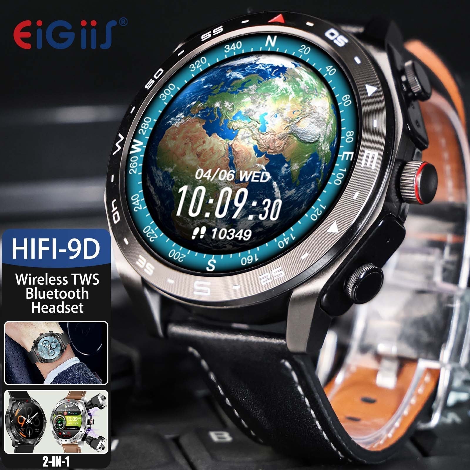 Haino Teko Watch Buds